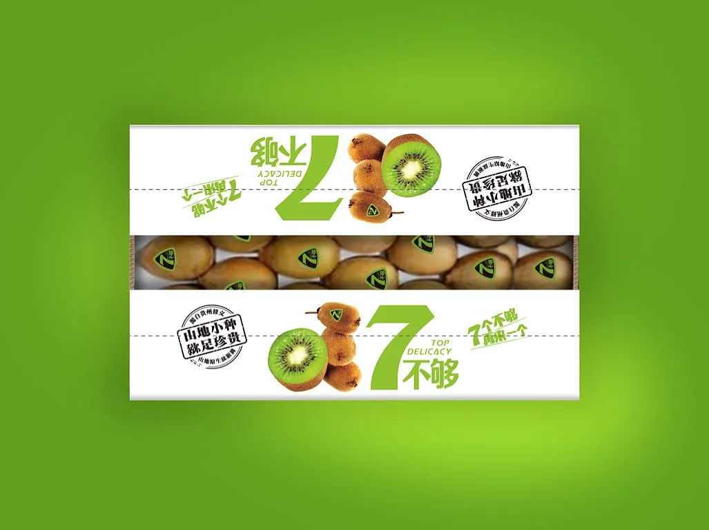 张正:揭开品牌卖货的核心秘密(图10) 四喜:揭开品牌卖货的核心秘密(图9)