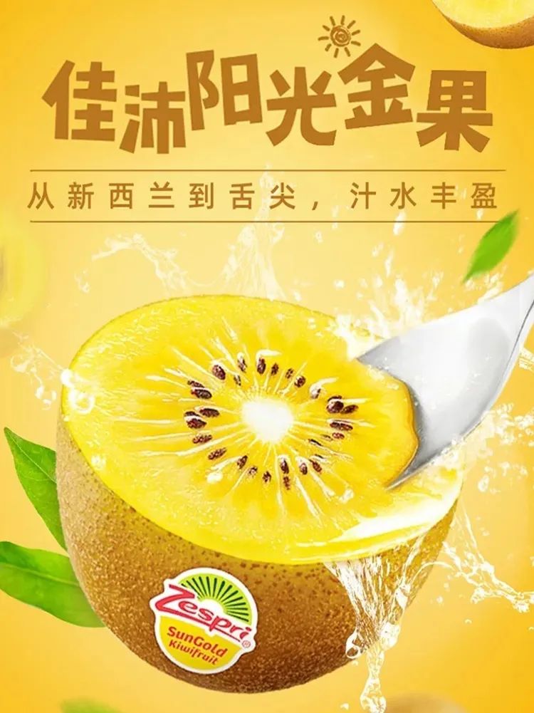 张正:揭开品牌卖货的核心秘密(图12) 四喜:揭开品牌卖货的核心秘密(图11)