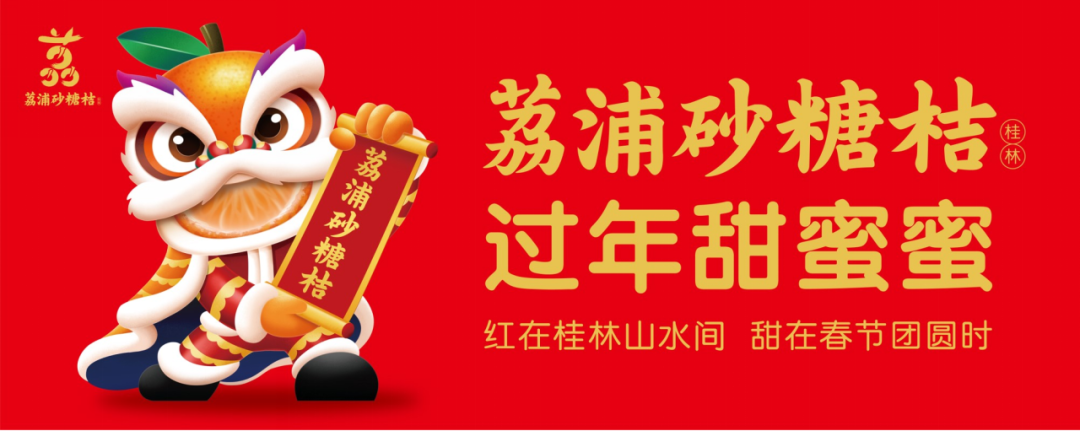 张正:揭开品牌卖货的核心秘密(图16) 四喜:揭开品牌卖货的核心秘密(图15)