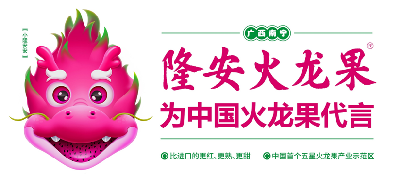 张正:揭开品牌卖货的核心秘密(图26) 四喜:揭开品牌卖货的核心秘密(图25)