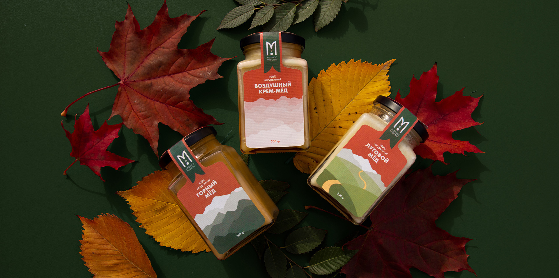 蜂蜜创意包装设计案例分享(图4)