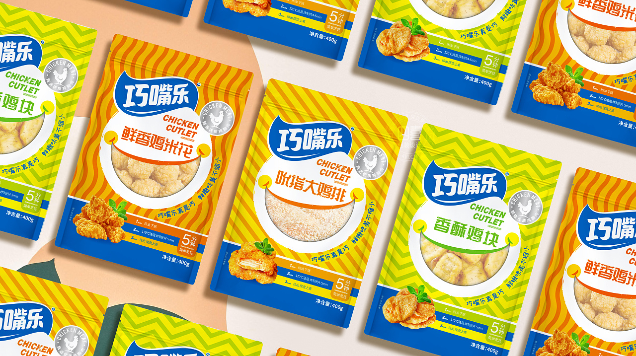 冷冻食品包装设计这样做更好卖货(图2)