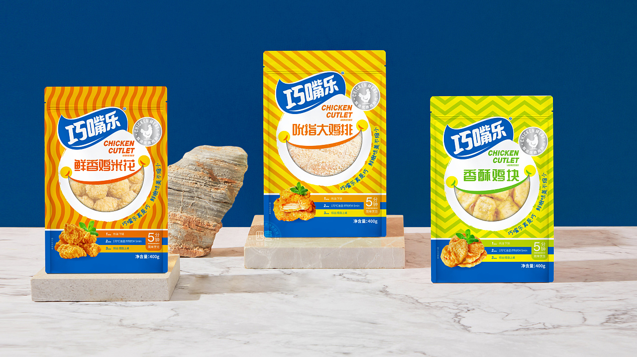 冷冻食品包装设计这样做更好卖货(图1)