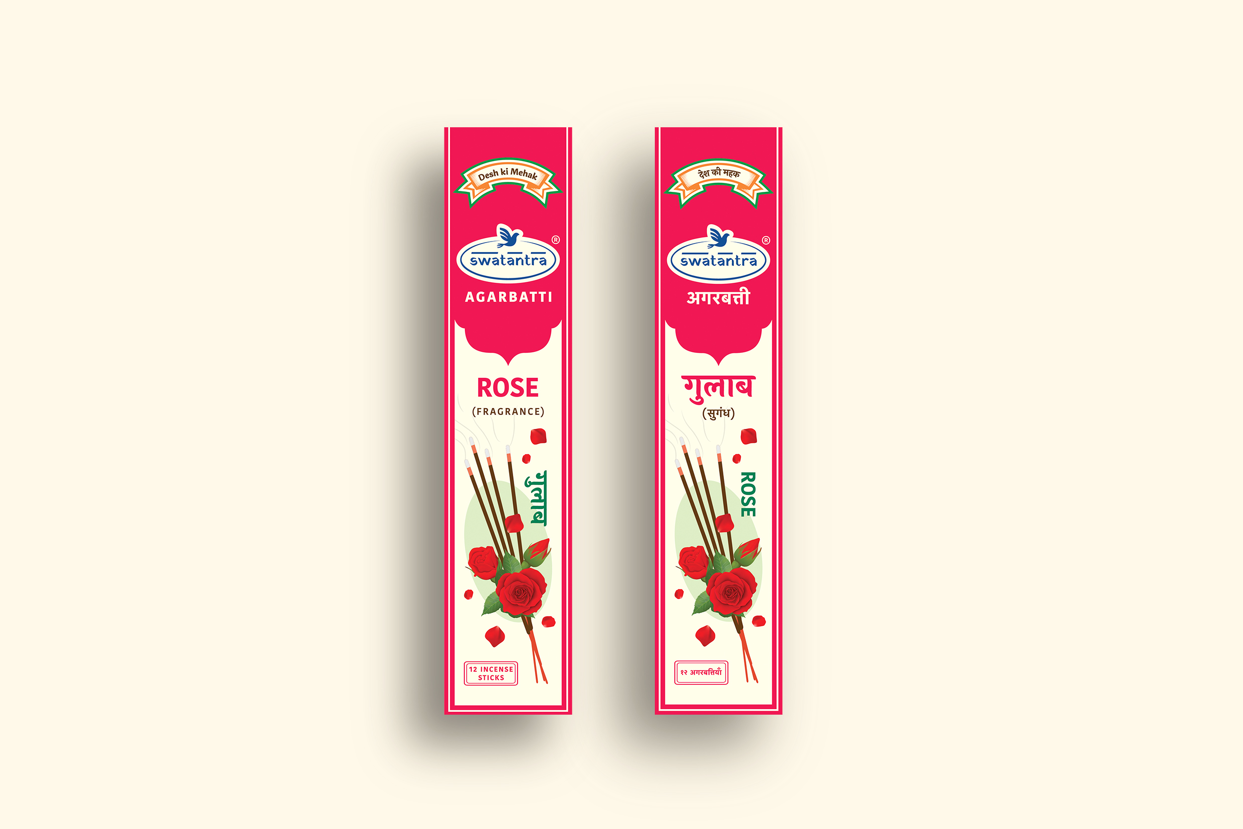 现代感的居家生活用品包装这样设计(图2)