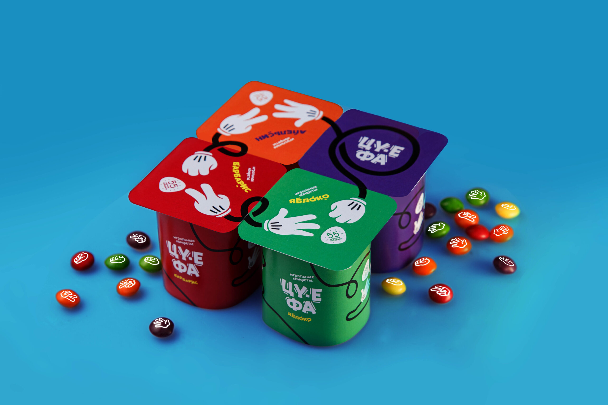 俏皮可爱的糖果包装设计欣赏(图5)