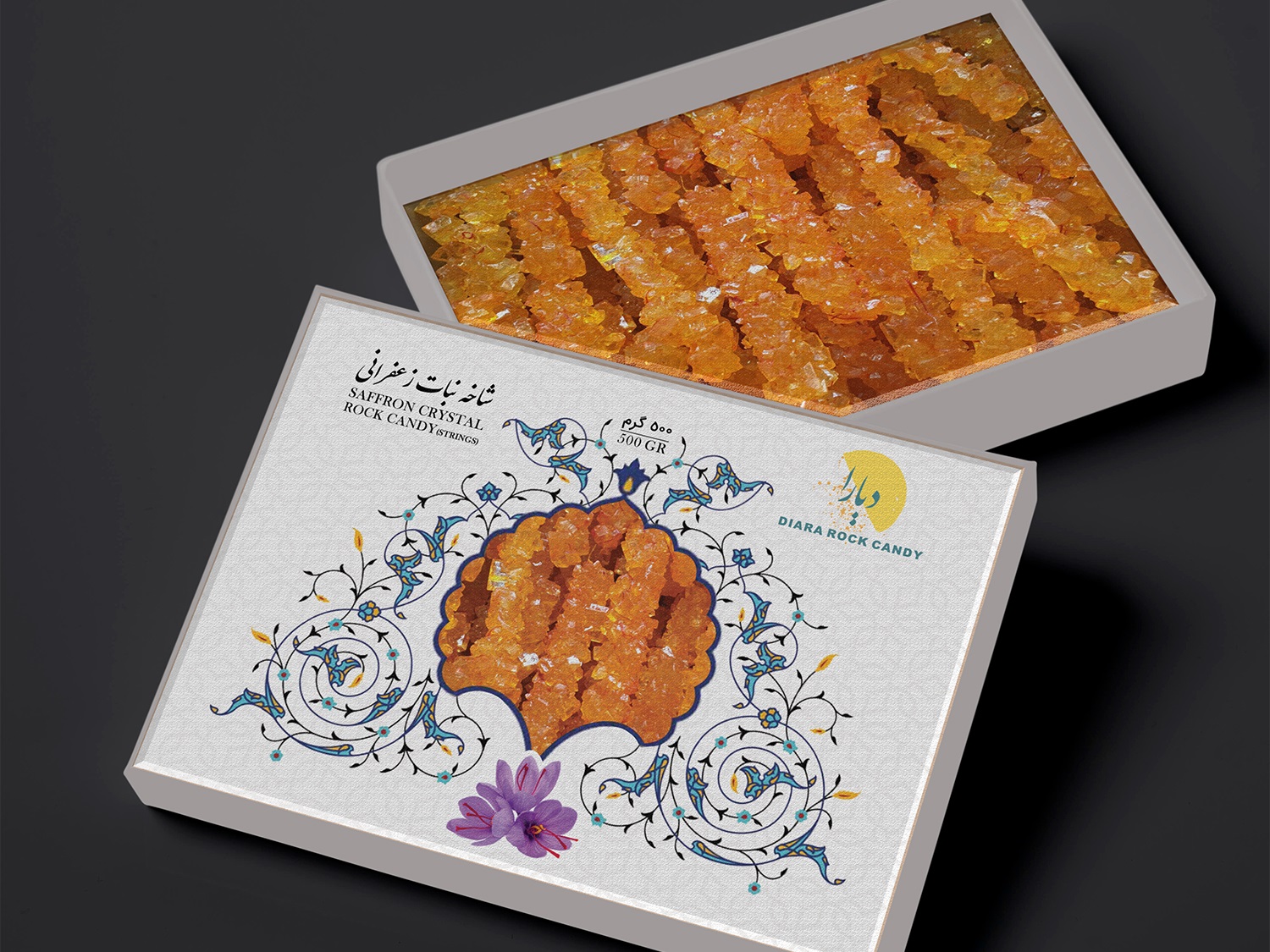 糖果创意包装设计作品欣赏(图1)