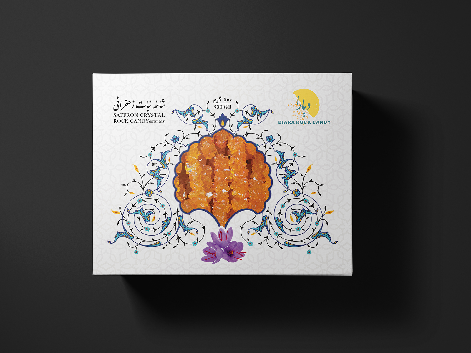 糖果创意包装设计作品欣赏(图2)