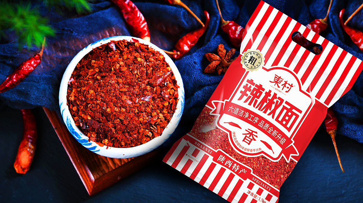 陕西农产品辣椒的包装应该怎么设计满足消费者需求？(图2)