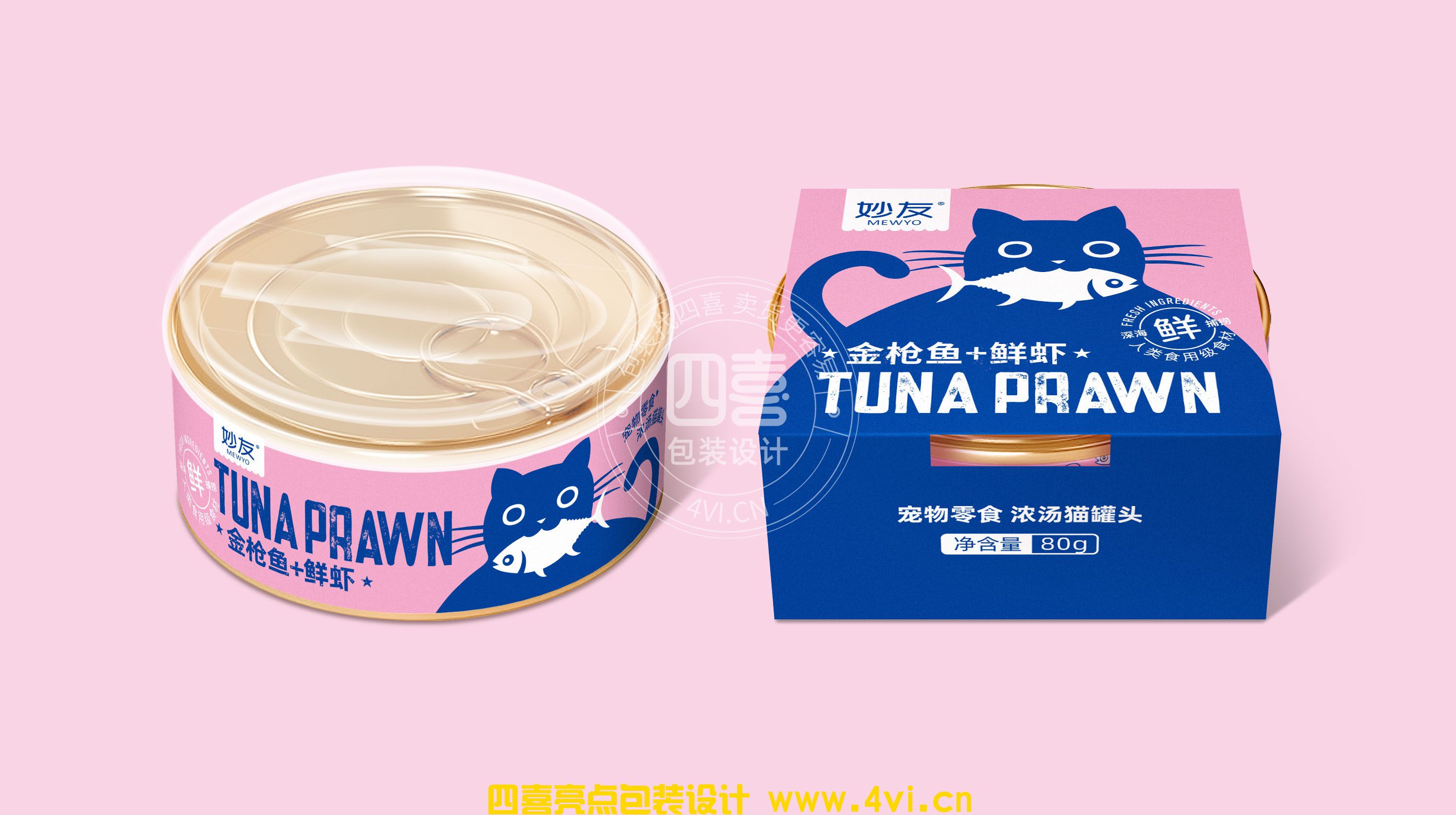 猫罐头包装设计怎么做比较好(图1)