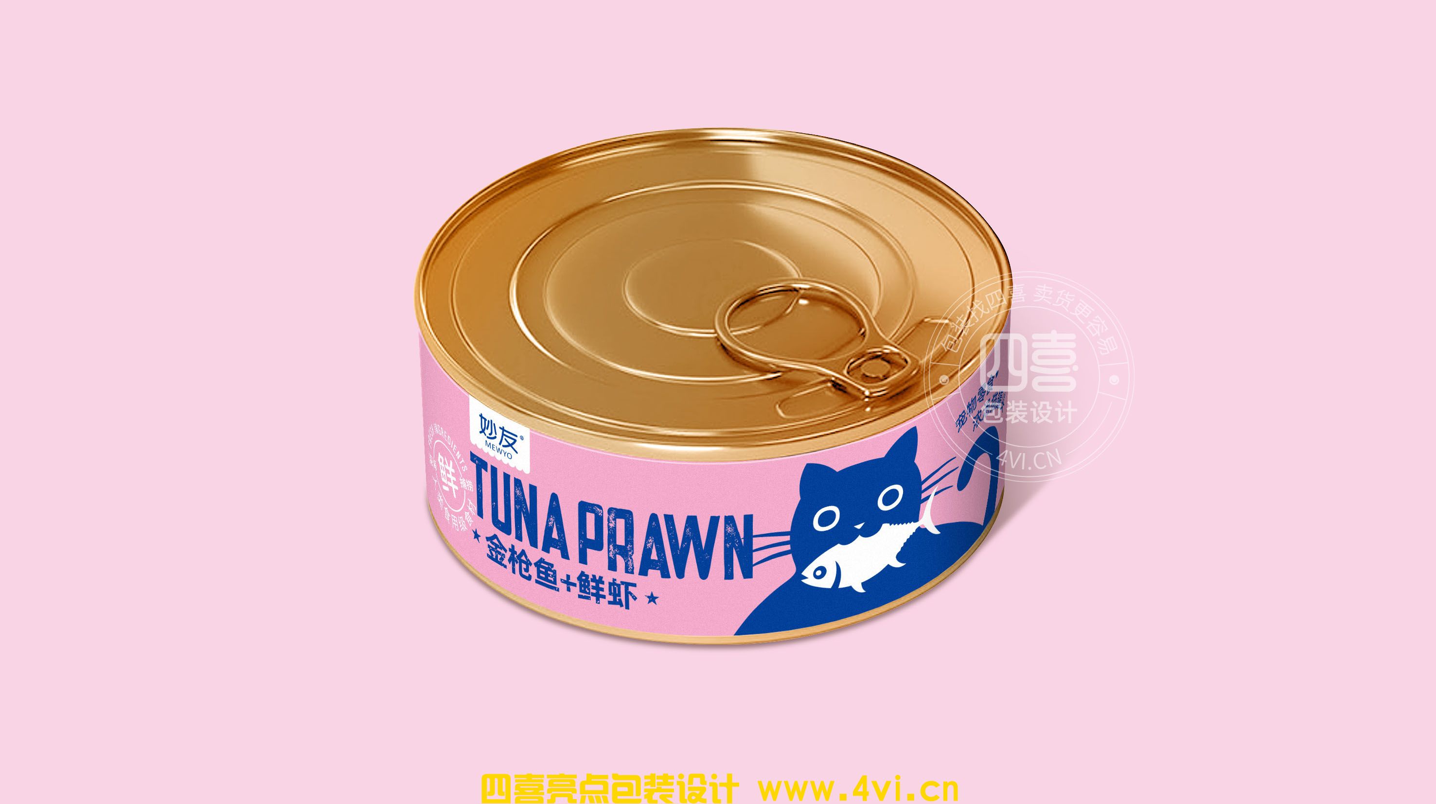 猫罐头包装设计怎么做比较好(图2)