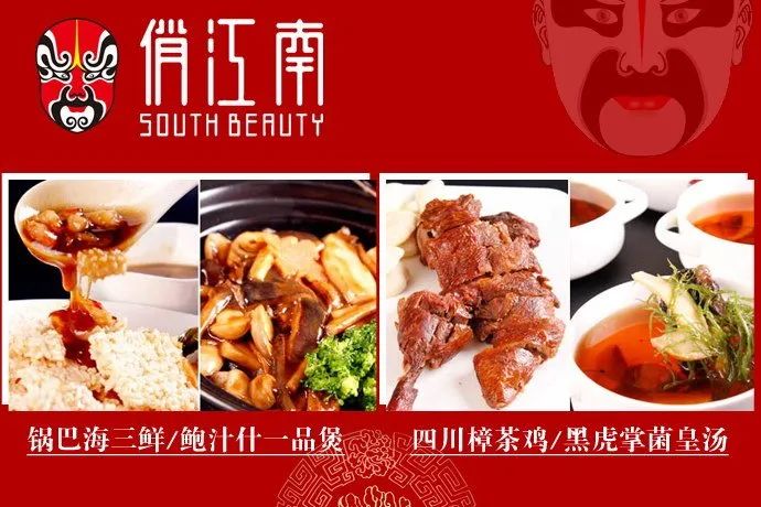 干货｜品牌起名难！四喜教你如何起对品牌名？(图6)