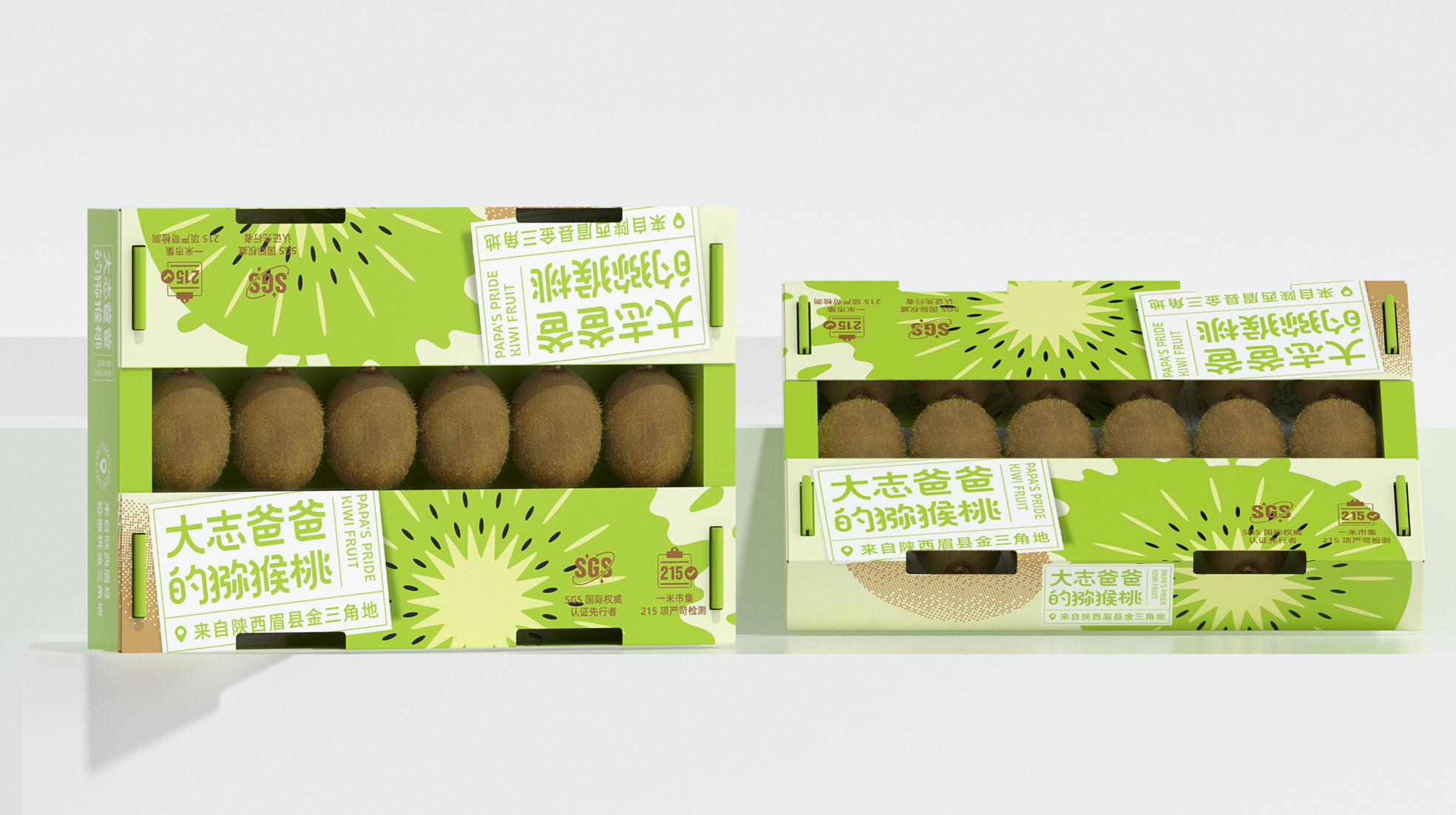地方特产水果包装如何设计来提升销量(图1)