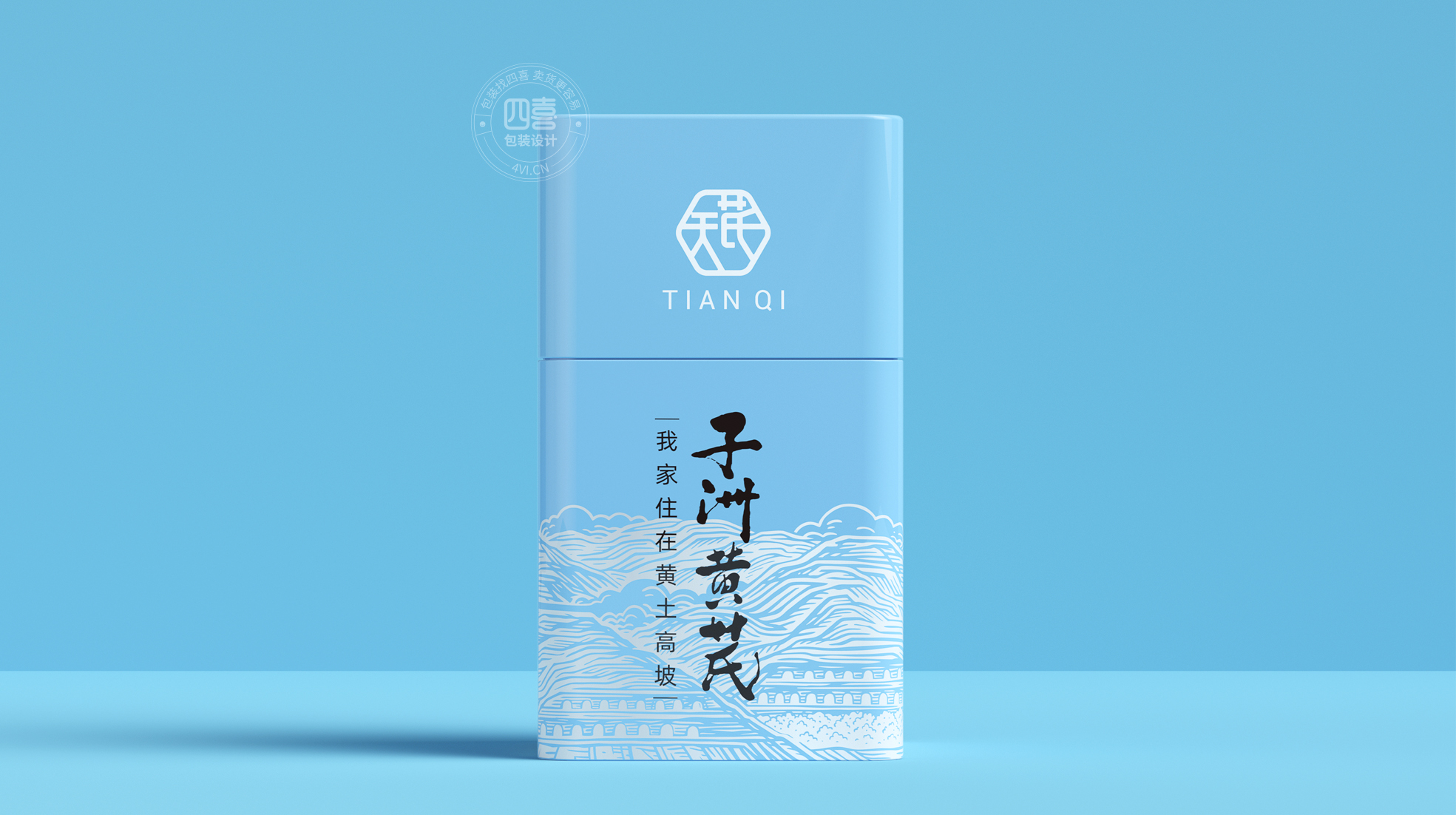 成都保健品包装策划设计要注意什么(图2)