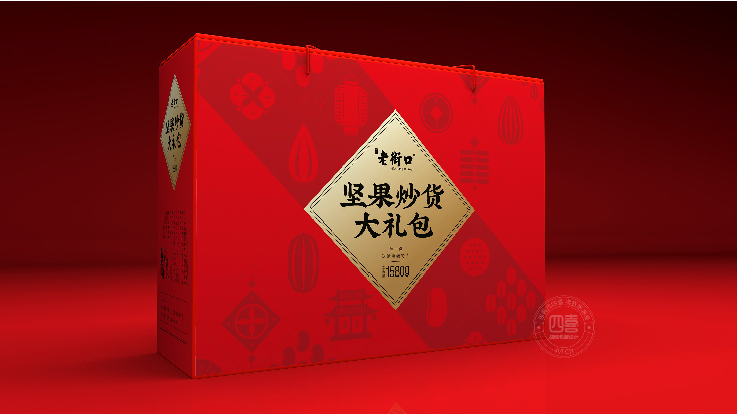 佛山包装设计公司产品包装设计多少钱(图4)