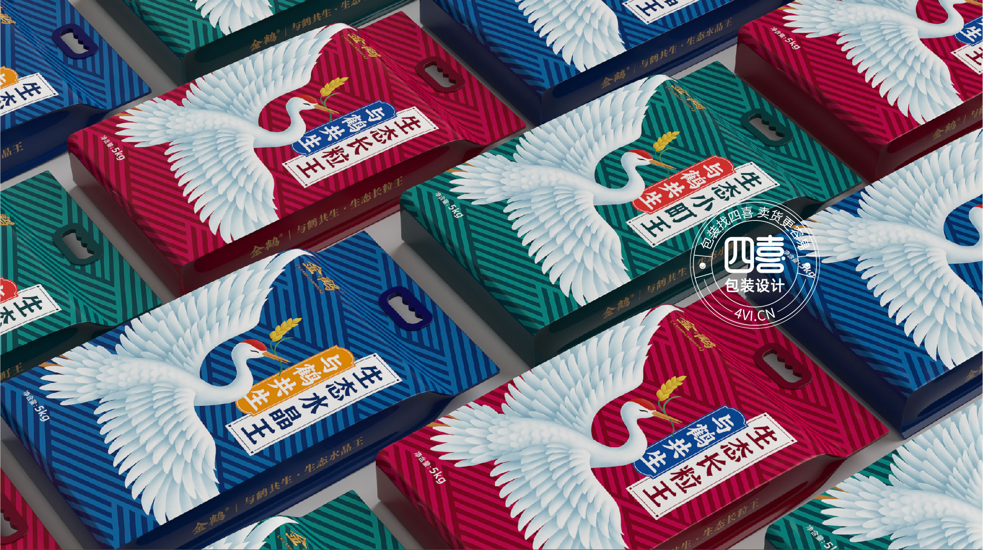 包装被模仿了怎么办？(图3)