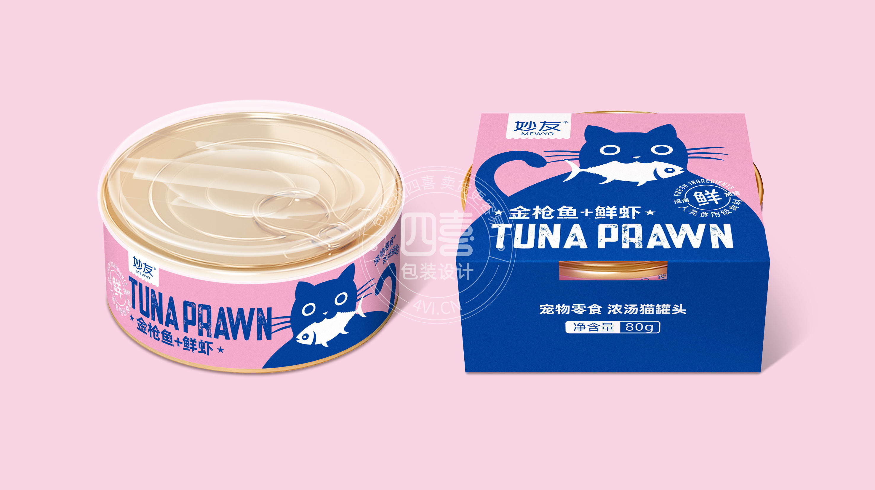 泰州包装策划公司产品创意包装设计(图3)