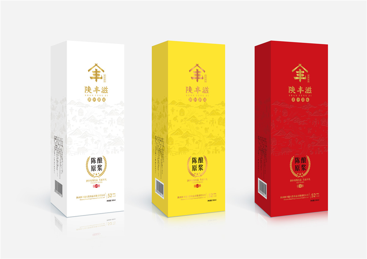 白酒包装设计怎么做有自己的特色(图2)