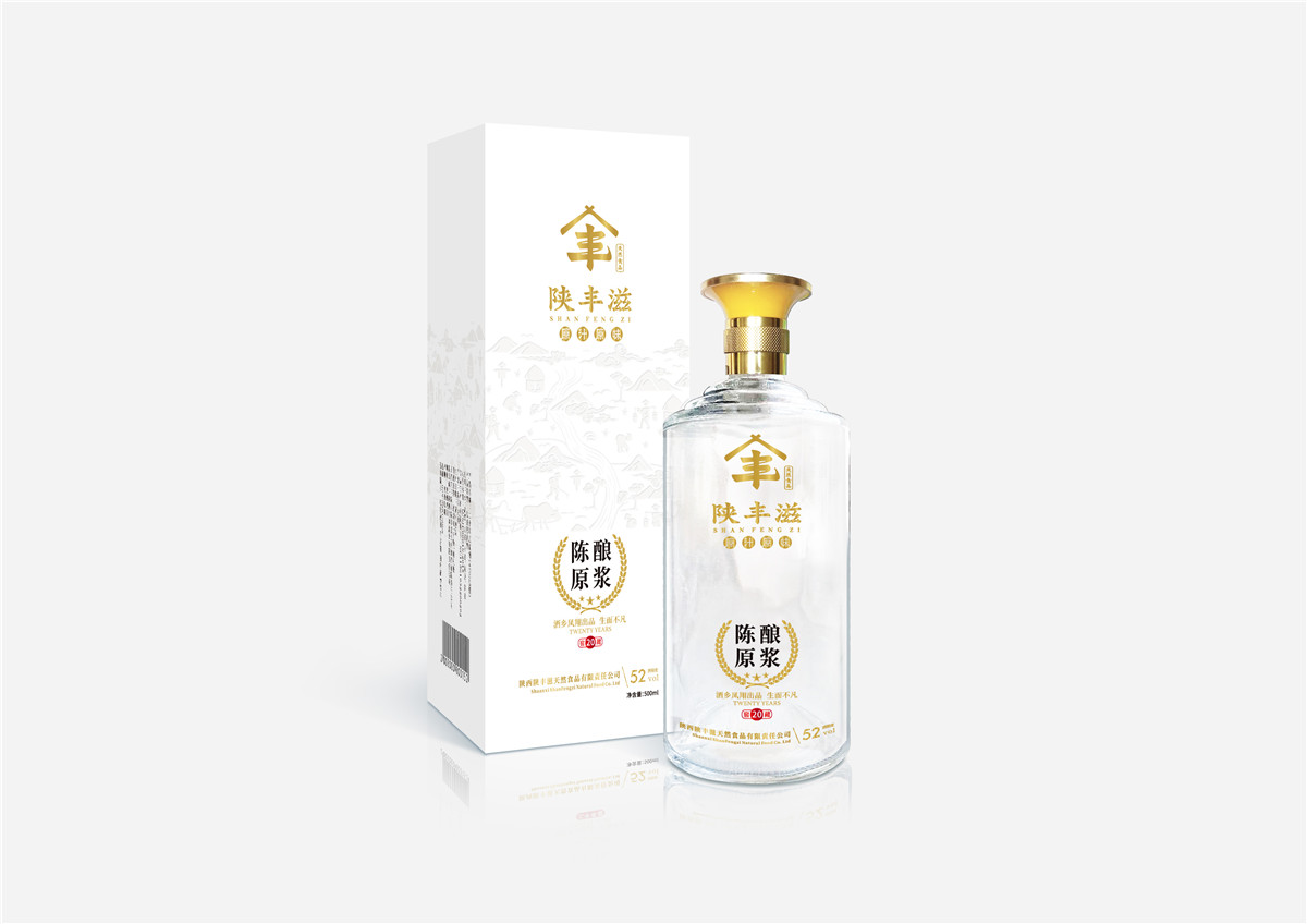 白酒包装设计怎么做有自己的特色(图1)