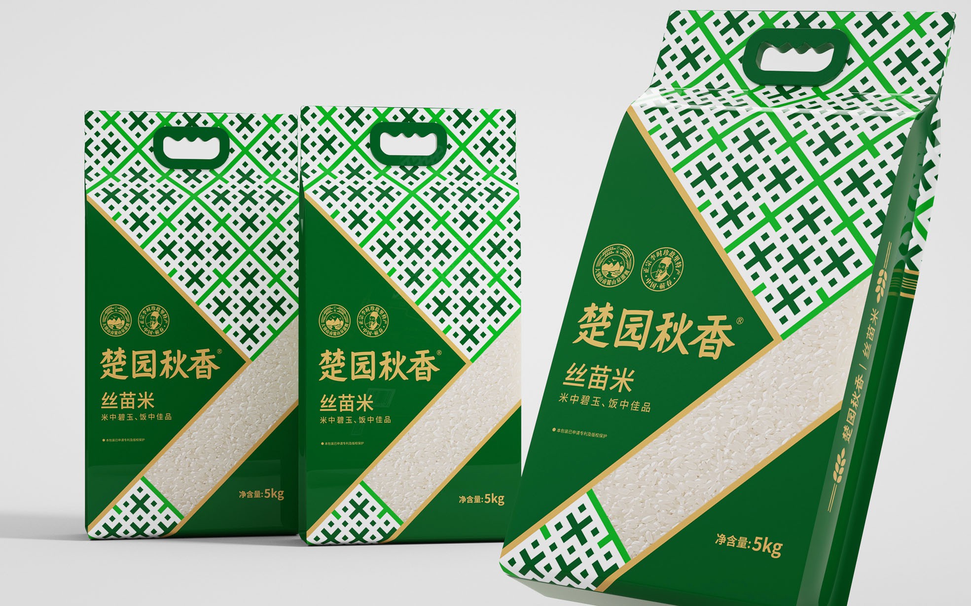 海口特产糕点包装设计怎么做好(图2)