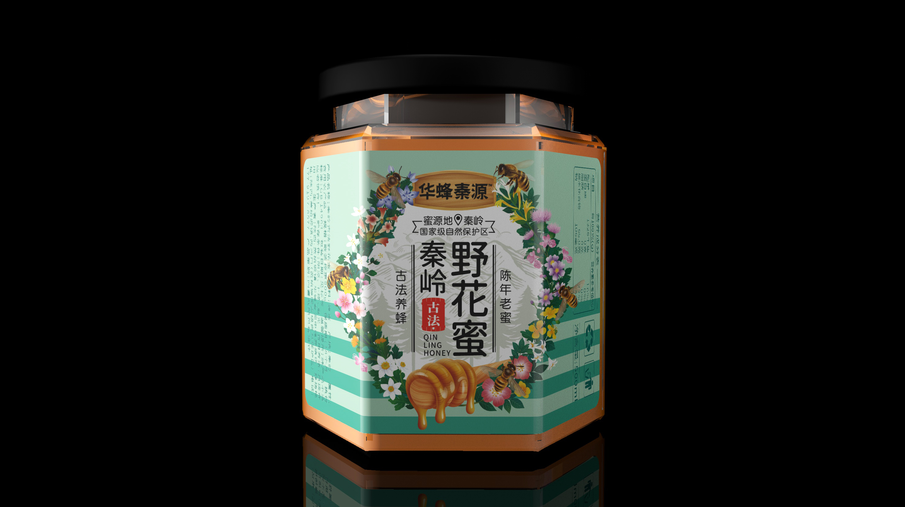 海口特产糕点包装设计怎么做好(图1)