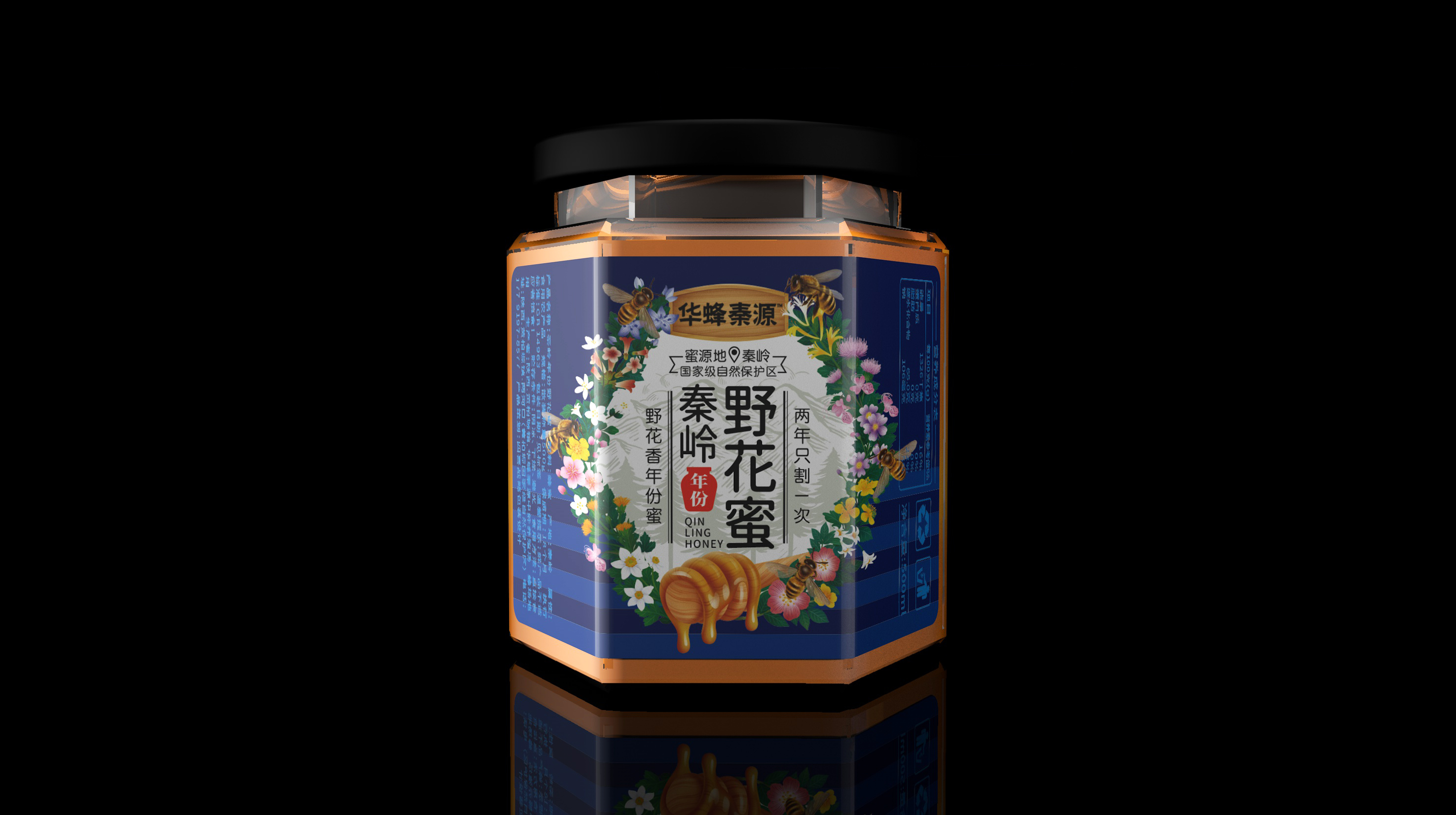 洛阳高端保健食品包装策划设计有哪些特点(图1) 洛阳高端保健食品包装策划设计有哪些特点(图1)