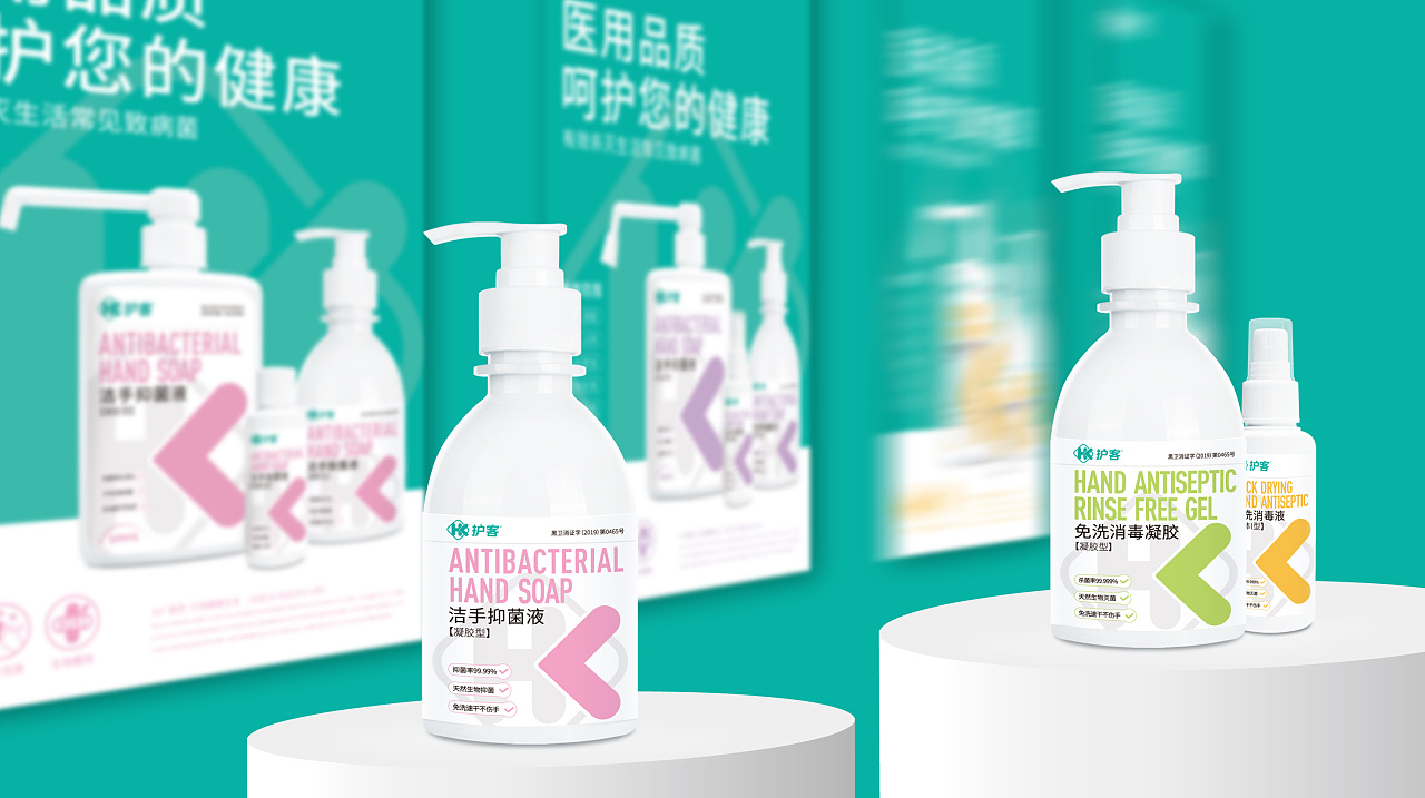 温州产品包装策划设计(图3) 温州产品包装策划设计(图3)