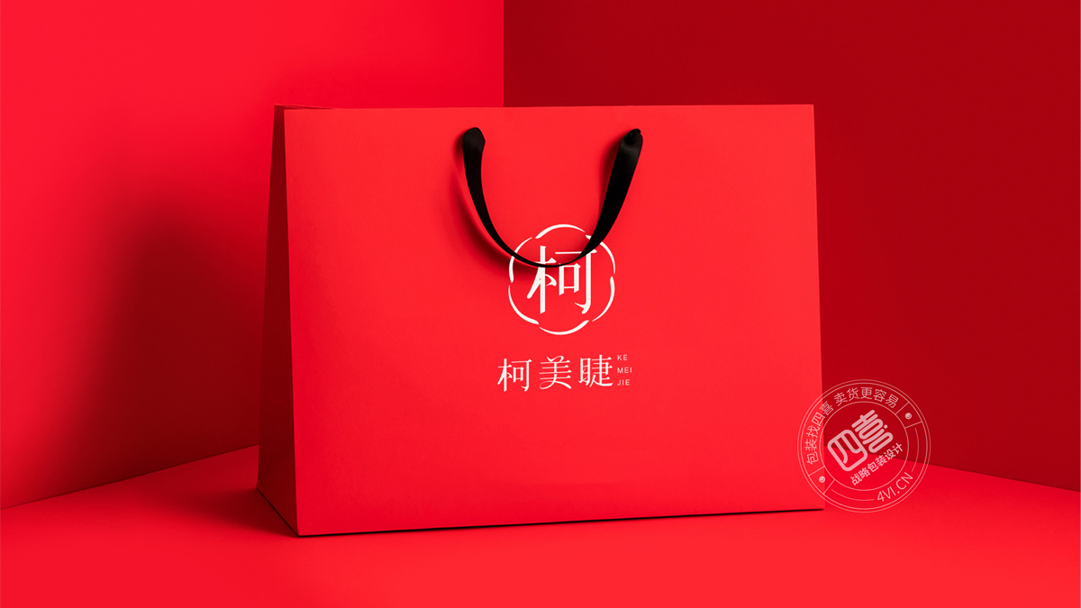 济南包装设计化妆品包装如何设计吸引人(图3)