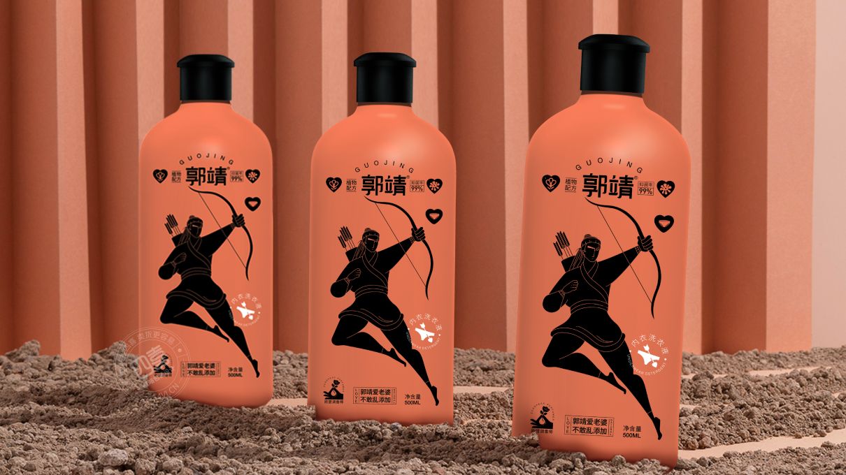 盐城包装策划公司产品外包装设计(图1)