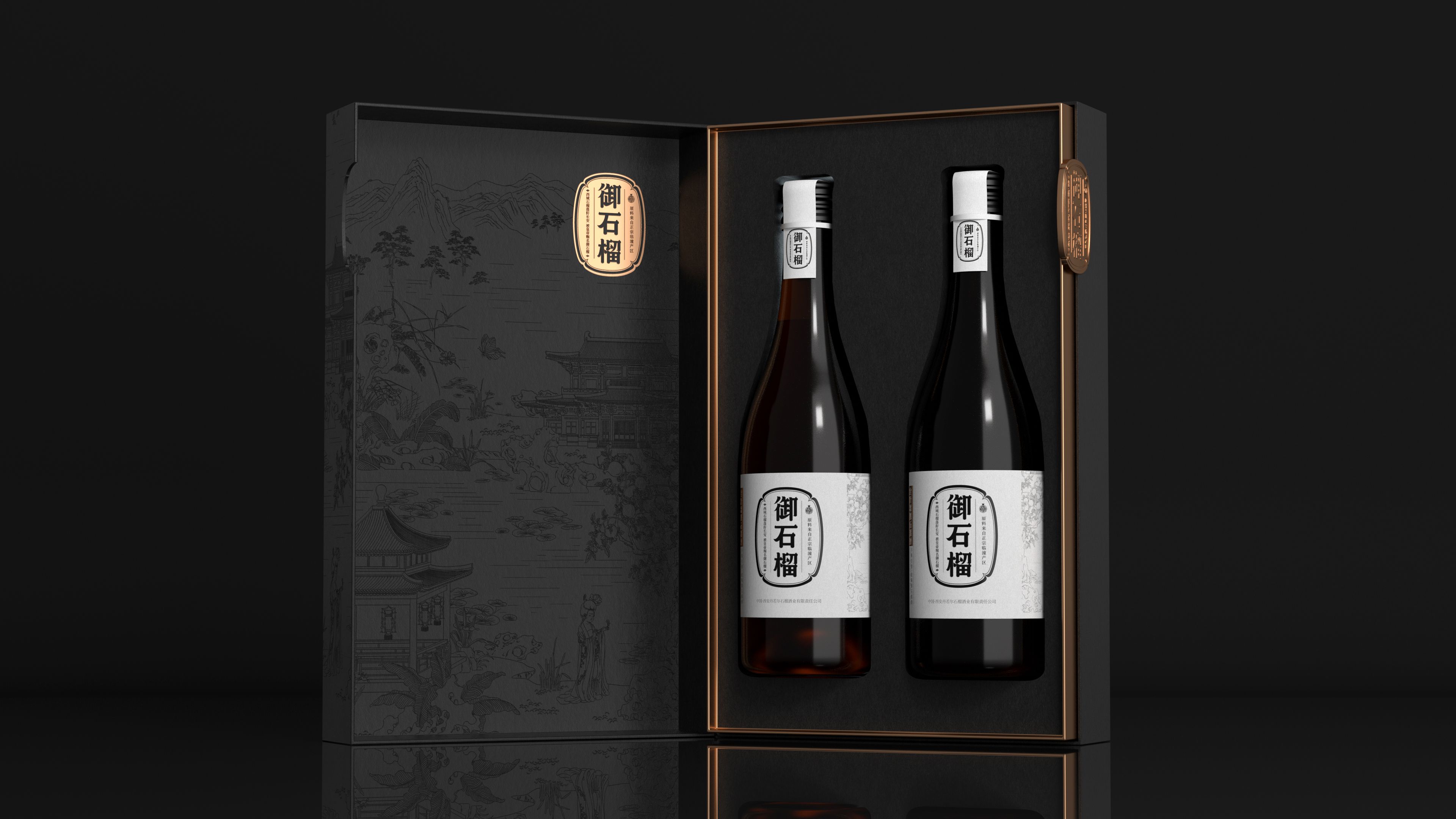 每个人都是消费者(图1)