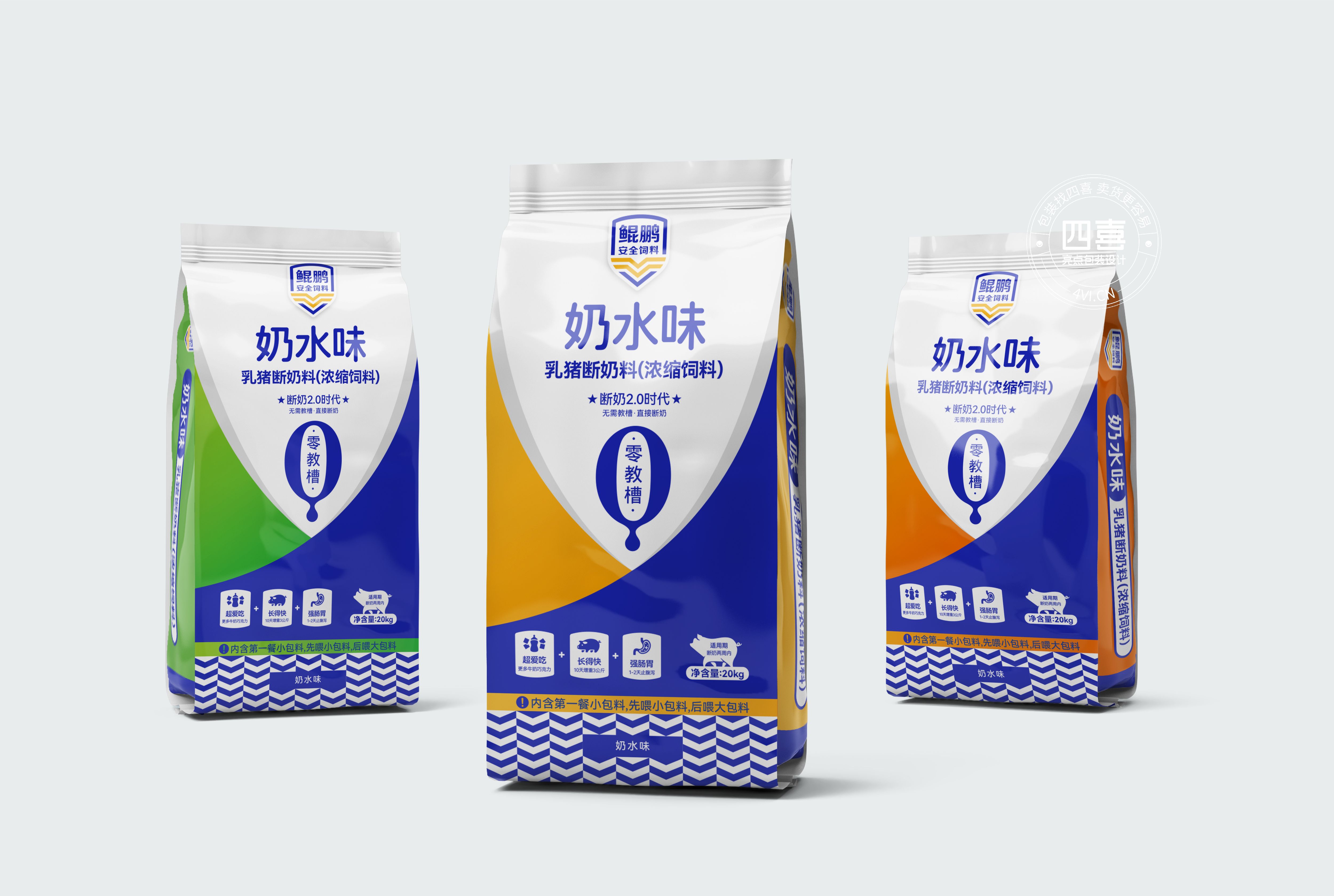 深圳猪饲料包装策划设计(图1)