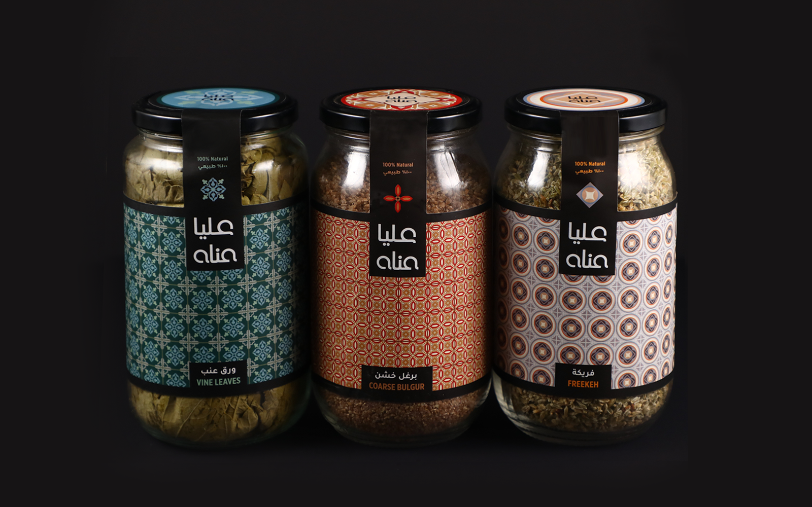 重庆瓶装食品包装设计作品欣赏(图5)