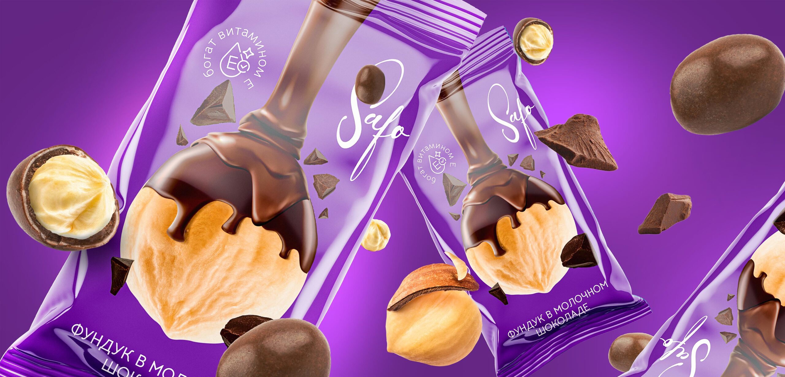 佛山独特的零食包装袋设计(图3) 佛山独特的零食包装袋设计(图3)