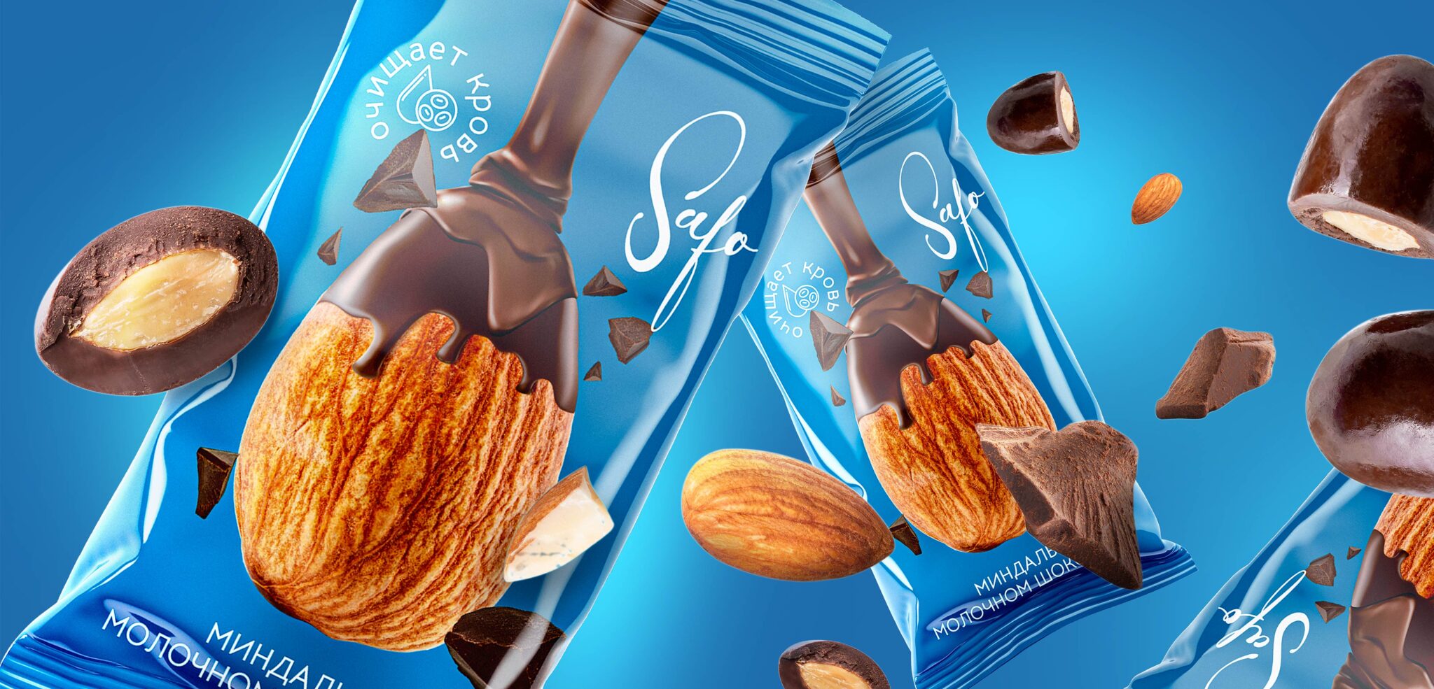 佛山独特的零食包装袋设计(图4) 佛山独特的零食包装袋设计(图4)