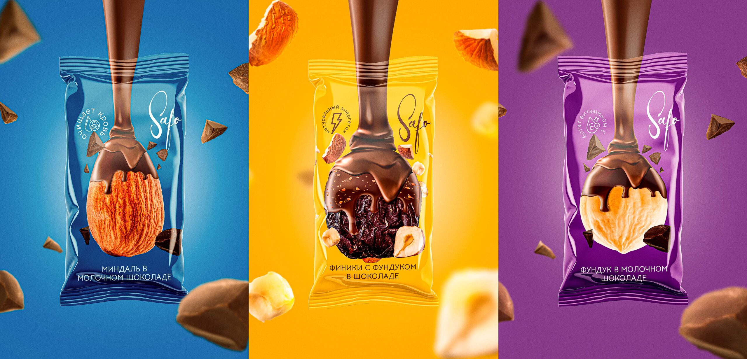 佛山独特的零食包装袋设计(图1) 佛山独特的零食包装袋设计(图1)