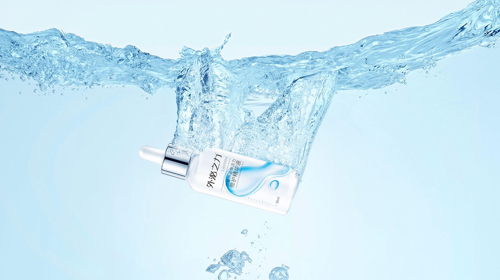 武汉化妆品包装设计如何做好卖货(图3)