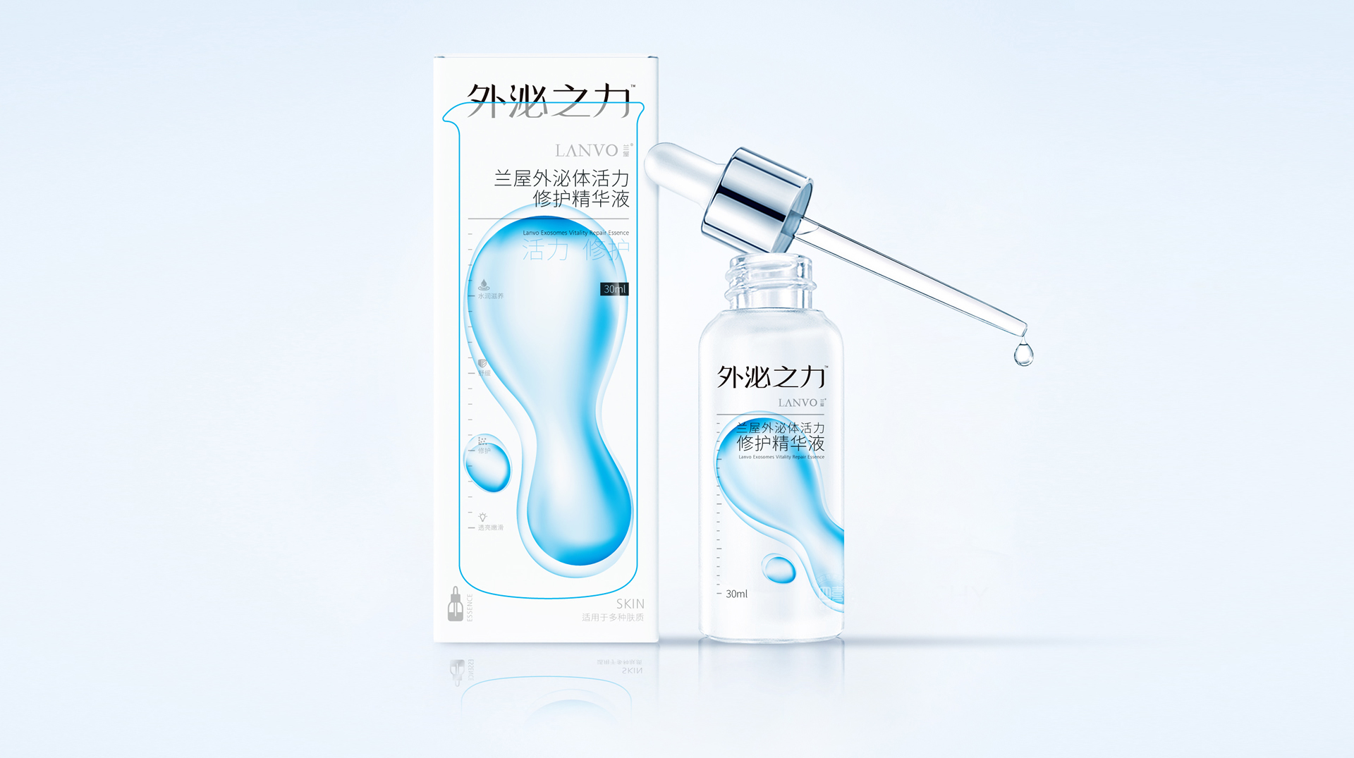 武汉化妆品包装设计如何做好卖货(图1)