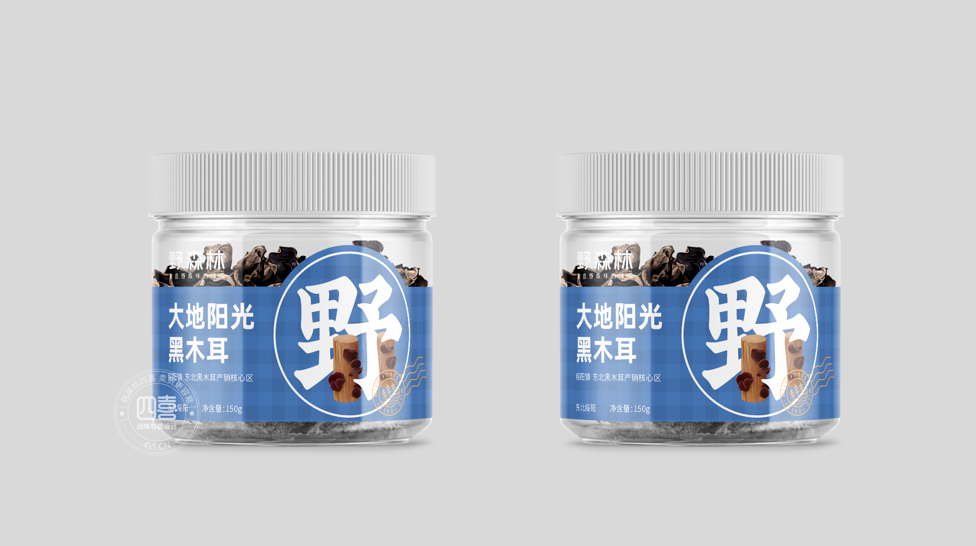 上海食品包装策划设计怎么做好(图2)