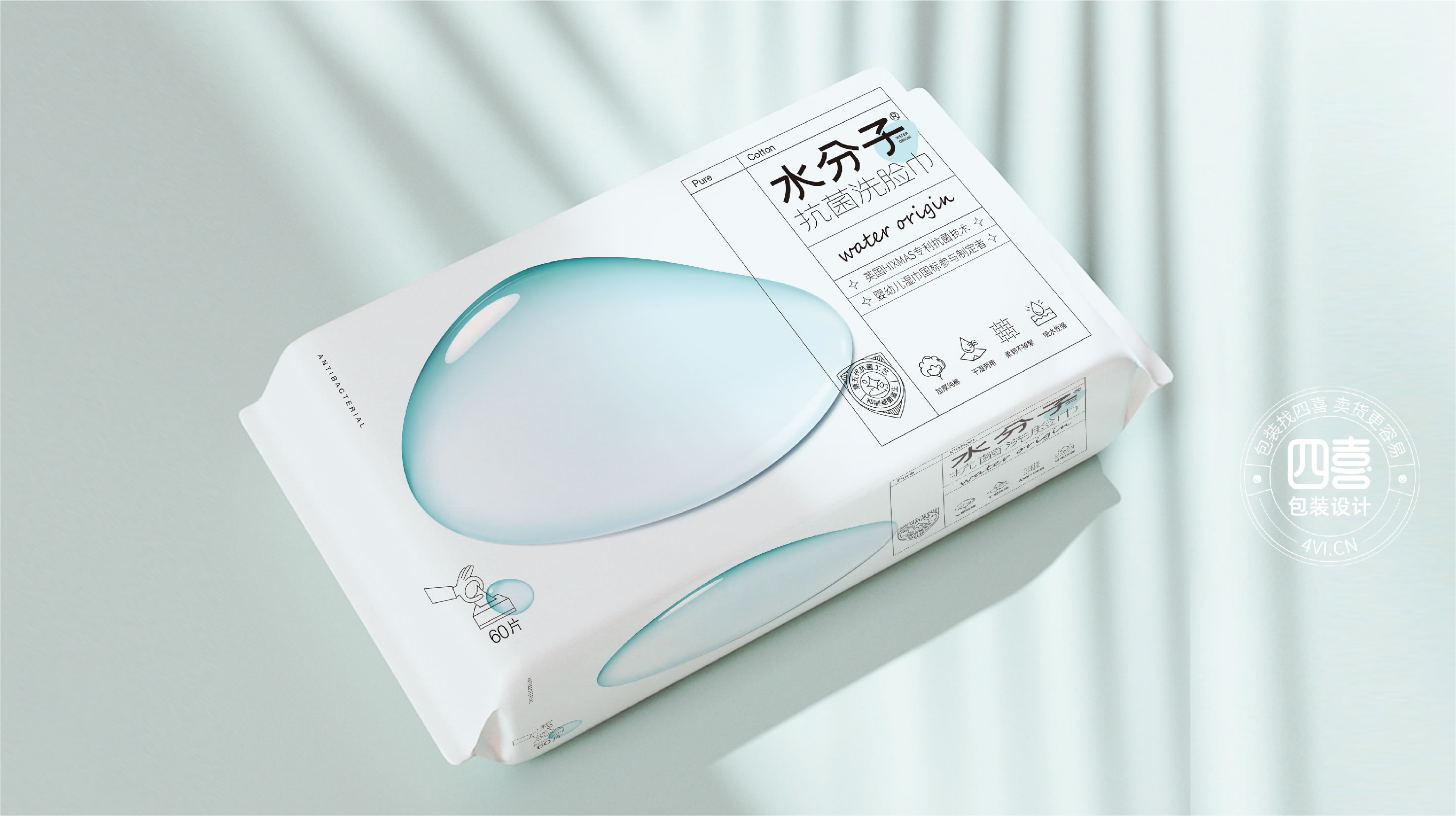 有创意的产品包装策划如何设计(图1)