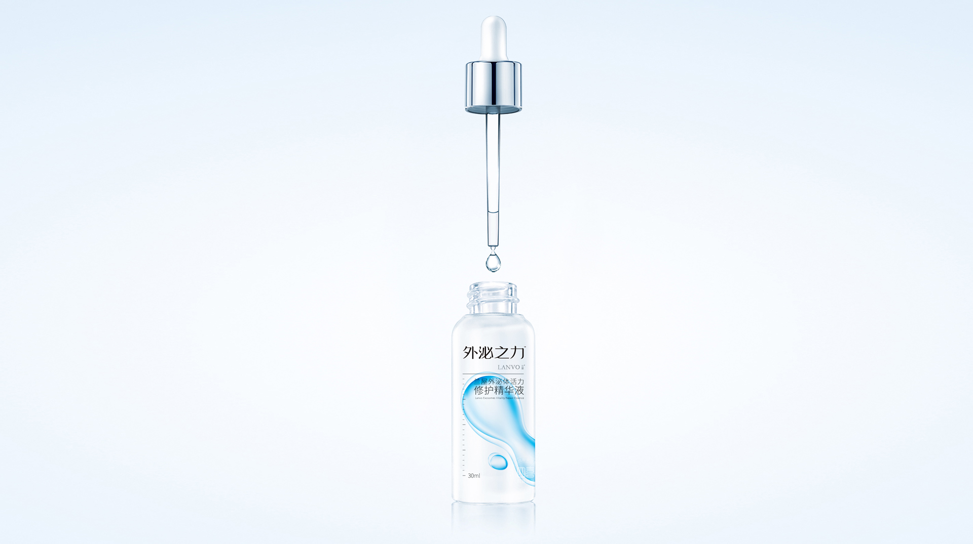 洛阳化妆品包装策划设计怎么做(图3)