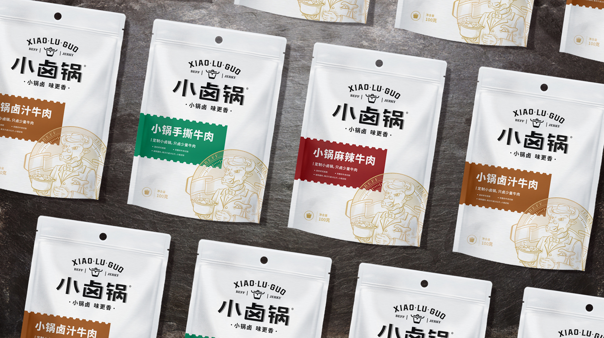 成都零食包装袋策划设计的特点(图3)