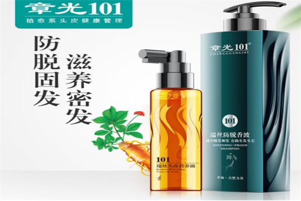 十大生发洗发水包装设计 霸王上榜，第六名争议较多(图1)