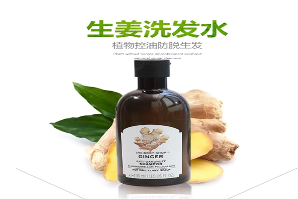 十大生发洗发水包装设计 霸王上榜，第六名争议较多(图9)