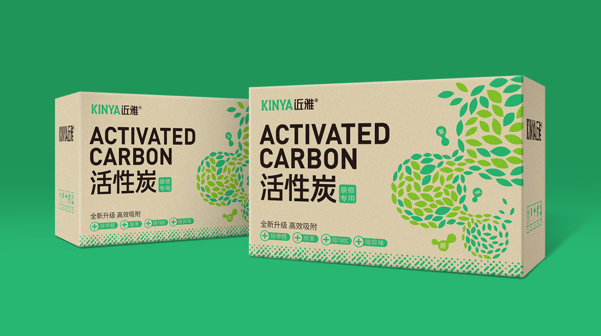 家居日用品牌包装设计(图2)