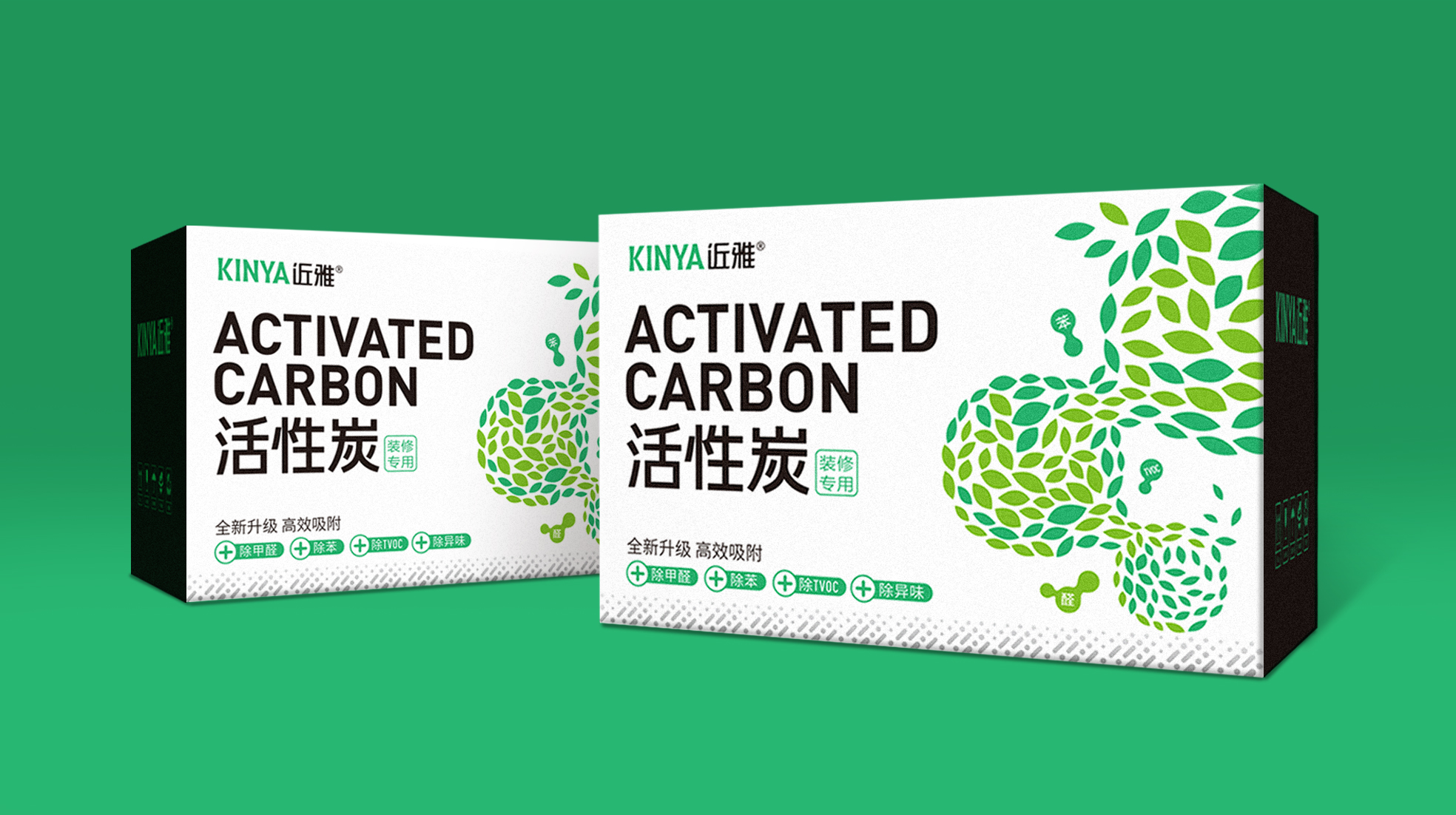 家居日用品牌包装设计(图1)