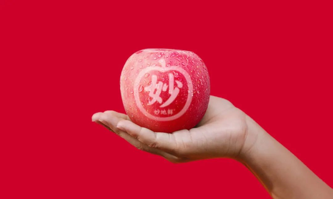 四喜：苹果礼盒包装设计，怎么做才能卖货？(图4)