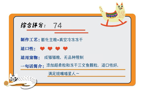 Myfoodie 麦富迪 三文鱼双拼成猫猫粮 10kg包装设计【参考 报价 图片 方案 怎么做】 (图1) Myfoodie 麦富迪 三文鱼双拼成猫猫粮 10kg包装设计【参考 报价 图片 方案 怎么做】 (图1)