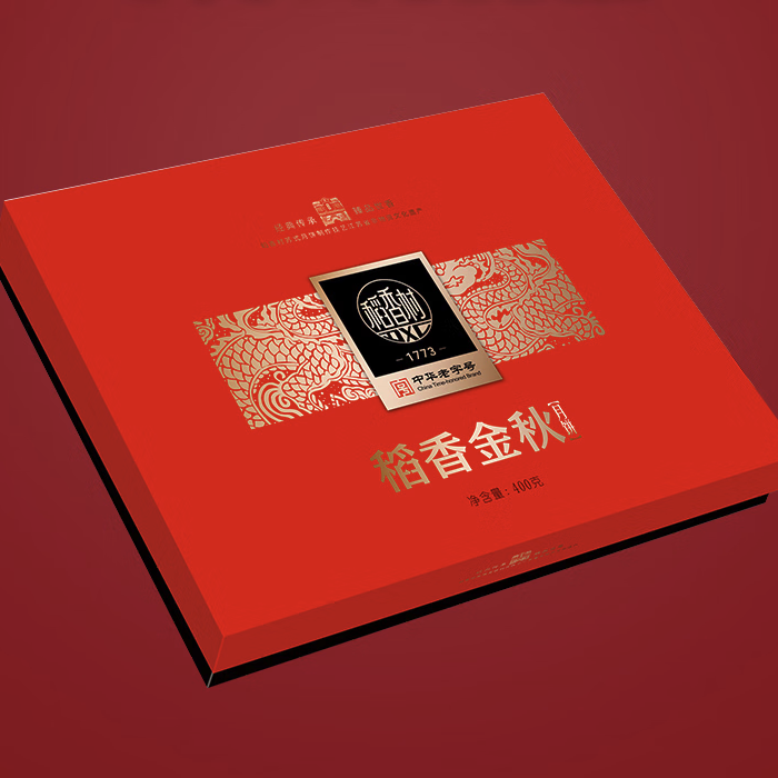 DXC 稻香村 稻香金秋 京式月饼 8饼4味 400g 礼盒装包装礼盒产品包装创意设计欣赏(图5)