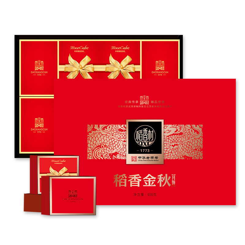 DXC 稻香村 稻香金秋 京式月饼 8饼4味 400g 礼盒装包装礼盒产品包装创意设计欣赏(图1)