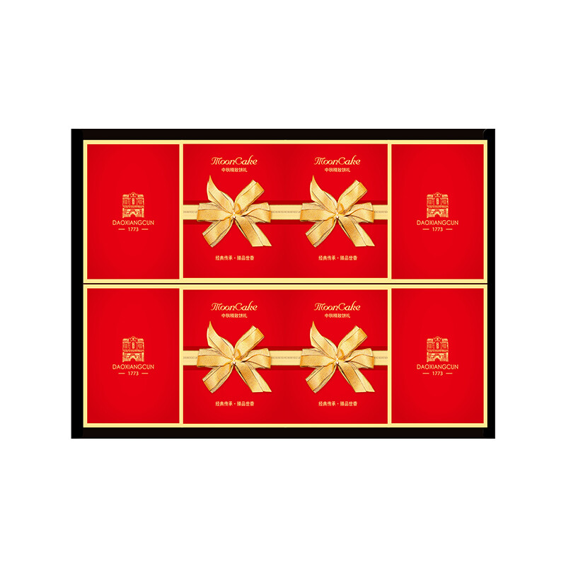 DXC 稻香村 稻香金秋 京式月饼 8饼4味 400g 礼盒装包装礼盒产品包装创意设计欣赏(图3)