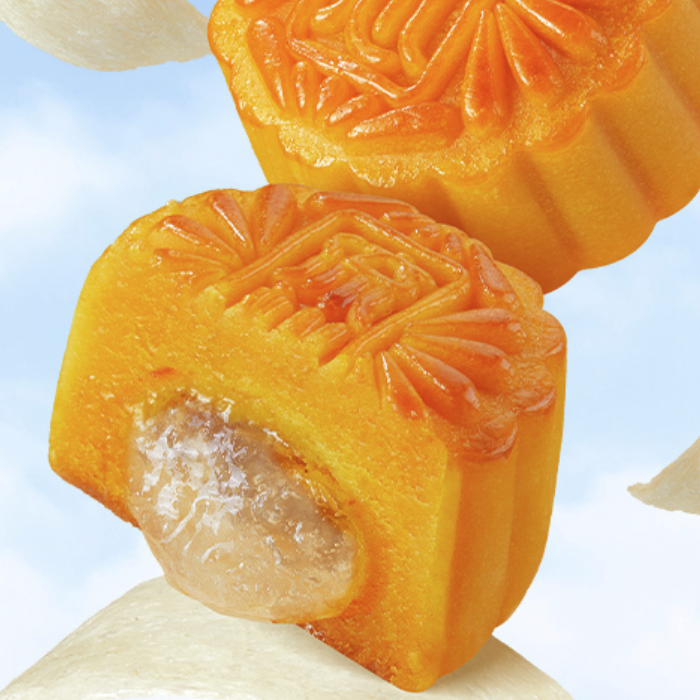 BESTORE 良品铺子 敦煌研究院联名 琼音珍果月 月饼 13饼7味 895g 礼盒装包装礼盒产品包装创意设计欣赏(图4)